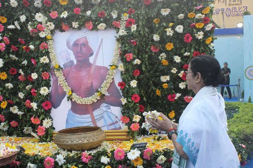 150th Birth Anniversay of Birsa Munda